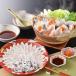 ... головной офис Shimonoseki .... sashimi .... комплект подлинный ..... sashimi 22cm тарелка 45g.... кожа 20g....200g белый sa полировка g