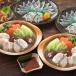 ... головной офис .... sashimi .. кастрюля комплект 2 порции .......... tecchiri шт еда кастрюля 300g 15g.. кожа соль ...pon уксус 