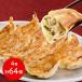 �Ȗ� �F�s�{�L�q�� �F�s�{�L�q 4��Z�b�g ���� ���� ���� �G�r �Ⓚ �{�i ������ �O����