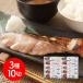  Hokkaido день высота . осень лосось 3 вид. порез . комплект 10 порез лосось порез .... автомобиль ke... еда . сравнение набор . соль .. тест тест ... соль ...