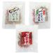  Shizuoka ... ежедневное блюдо фарфоровая пиала 3 вид .... тунец .. фарфоровая пиала морепродукты фарфоровая пиала ваш заказ гурман роскошь подарок подарок подарок внутри праздник . праздник 