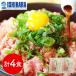  Shizuoka камень . вода производство лук порей .. фарфоровая пиала. . простой кулинария роскошь морепродукты ..... . рефрижератор 4 порций комплект 
