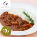 ���l���C�����p�[�N�z�e�� �ďC ��ؓ��� �r�[�t�J���[ 10�H �Z�b�g ���� ���g���g �J���[ �M�t�g �l�ߍ��킹 �퉷 �ۑ�