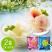 Yamagata префектура производство .. фрукты 2 вида комплект белый персик la Франция 100g×2 пакет рефрижератор фрукты .... груша обыкновенная местного производства внезапный скорость рефрижератор шербет 