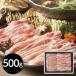  свинина местного производства Sakura Poe Claw s роза ...... для 500g три слоя префектура производство бренд свинья свинья ... кастрюля комплект подарок ваш заказ гурман 