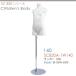  Kids торс детский манекен рука нет 140cm steel основа SC820A-1W140