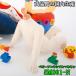  baby манекен младенец для гибкий манекен 55cmtsuno head baby размер .. поворачивает SM801-N