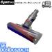 �_�C�\�� Dyson Soft roller cleaner head �\�t�g���[���[�N���[���w�b�h