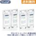 2�Z�b�g �f�����M DeLonghi ���ΊD�� 100ml�~2 DLSC200 �y���s�A���i�z �R�[�q�[�}�V���p ���� �J���L �ΊD ���� ���ΊD ���|�� �����v �������