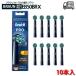 Braun Oral-B  ֥饦 B ޥ֥饷  ؤ֥饷 򴹥֥饷 ư֥饷 ӡ oralb EB50 BRX-10 10