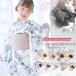 ���� �q�� �Z�p���[�g�i�䂩���E���핺���сE���ʁj �L�b�Y ���̎q �Z�b�g �ȒP ���g�� ���킢�� ������ �e�q�R�[�f ��