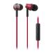 audio-technica iPod/iPhone/iPadѥʥ뷿ۥ ޥ å ATH-CK330i RD