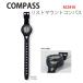 [ почтовая доставка соответствует ][Bism] Be izmCOMPASS( список крепление compass )