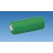 [ почтовая доставка соответствует ]LED свет bigblue( Bick голубой ) VTL3100P запасной для lithium ион батарейка 