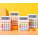  калькулятор симпатичный 12 колонка счет машина модный большой LCD дисплей счет машина дом итого управление домашняя бухгалтерская книга предотвращение скольжения круг кнопка офис семья школа для 