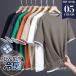 t�V���c �����Y ���� ���n �ĕ� �z�� ���� �J�b�g�\�[ ������ �����ݖh�~ �g�b�v�X �e�B�[�V���c �X�|�[�c �� �� �^���� �̈��