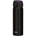  немедленная уплата THERMOS Thermos вакуум изоляция мобильный телефон кружка /JNL-502 0.5L