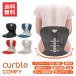  car bru chair Comfi posture support chair "zaisu" seat chair lumbago .. supporter cat . back cushion seniours light kotatsu 