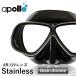  дайвинг маска Apollo apollo Vaio metal маска pro темный Хромированный bio metal mask 2 глаз подводный Masques кий ba