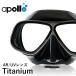  дайвинг маска Apollo apollo Vaio metal маска titanium bio metal mask 2 глаз подводный маска UVs кий ba
