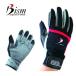  дайвинг перчатка Bism Be izmSUPER GRIP GLOVES super рукоятка перчатка 