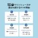 �}�����V���[�Y �������p ��l �q�� �ܐ�K�[�h ����~�� �r���@�\ �V���m�[�P�� �v�[�� �C �E�H�[�^�[�V���[�Y 22~28cm �֘A�摜1