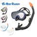  воздуховод "snorkel" комплект 2 пункт маска & воздуховод "snorkel" leaf Tourer подводное плавание 2 позиций комплект RC0110