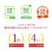 �w���C���z �V���m�[�P���Z�b�g ��l�p ��������Ȃ��V���m�[�P�����}�X�N 2�_�Z�b�g �C���� �C�V�тɍœK ���S�Ҍ��� �x�t���Ή� �֘A�摜2