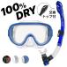 shuno-ke кольцо комплект 2 позиций комплект маска dry snorkel взрослый ребенок мужской женский [rm11z-kokua+]