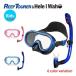 shuno-ke кольцо комплект ребенок 2 позиций комплект маска dry snorkel Kids Junior [rm1008-kokuaJr] воздуховод "snorkel" he Ray wa ho 