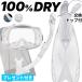  воздуховод "snorkel" комплект 3 позиций комплект маска snorkel ласты [RM33Q-kokua+-kanaloa]he Ray wa ho shuno-ke кольцо комплект 