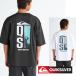  Quick Silver Rush Guard короткий рукав мужской футболка Rush T GW QUIK DROP SS QLY251014 скорость .UV cut стрейч 