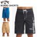  Billabong спортивные шорты шорты для серфинга водоотталкивающий скорость . стрейч PIPED PRO BG01A501