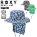  Roxy Surf шляпа UV cut UPF50+ водоотталкивающий легкий выгоревший на солнце участок меры море пляж бассейн серфинг RSA261711