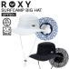  Roxy Surf шляпа большой шляпа UV cut UPF50+ водоотталкивающий легкий море пляж бассейн уличный RSA261714