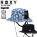  Roxy Surf шляпа UV cut UPF50+ водоотталкивающий Neo pre n ремень волна меры море серфинг морской спорт RSA261717