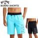  Billabong спортивные шорты мужской 20 дюймовый резина талия внутренний сетка Surf трусы море серфинг BG011401