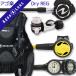  дайвинг комплект тяжелого оборудования BCD регулятор Octopus мера [HDm-HLXproFlx-Hoct2-Hmfx2]ago приятный ....
