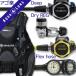  дайвинг комплект тяжелого оборудования BCD регулятор Octopus мера 4 пункт [HDm-Legend-OCTset-Hmfx2]ago приятный 