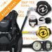  дайвинг комплект тяжелого оборудования BCD регулятор Octopus мера 4 пункт [HDm-HLXprowTEK-OCTset-Hmfx2]ago приятный 
