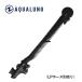 [BC запасные части ]AQUALUNG/ акваланг энергия линия 2 инфлятор [428000][809050710000]