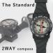  compass список compass шланг крепление приложен The Standard The * стандартный компас дайвинг детали аксессуары 