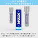 14500 ���`�E���C�I���d�r 3.7V 800mAh �ی��H �t�� PSE �v���e�N�g �[�d�r �d�r XTAR �G�N�X�^�[ ���`�E���C�I�� �o�b�e���[ ��e�� �֘A�摜2