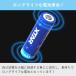 14500 ���`�E���C�I���d�r 3.7V 800mAh �ی��H �t�� PSE �v���e�N�g �[�d�r �d�r XTAR �G�N�X�^�[ ���`�E���C�I�� �o�b�e���[ ��e�� �֘A�摜4