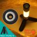  винт адаптор свет LED фонарь лампа 1/4 винт соответствует штатив Try Pod магнит HeleiWahohe Ray wa ho 
