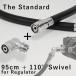  регулятор шланг 95cm The Standard The * стандартный дайвинг [LP95cm-110adpt]ago приятный 