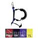 LR-1054 Mini snappy coil SSkalabina