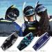ReefTourer(���[�t�c�A���[)�@RA5007 �}�X�N�X�g���b�v�J�o�[ �֘A�摜1