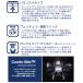 AQUA LUNG(�A�N�A�����O)�@�w���b�N�X�R���p�N�g ���M���E�I�N�g�Z�b�g Helix Compact [ No.154010 ] ���M�����[�^�[ �v�� �I�N�g�p�X �_�C�r���O �d��ރZ�b�g �֘A�摜3