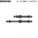 INON(i non ) carbon flexible arm SS body 